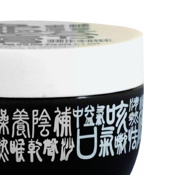 (P008) 蜜糖蘆薈龜苓膏